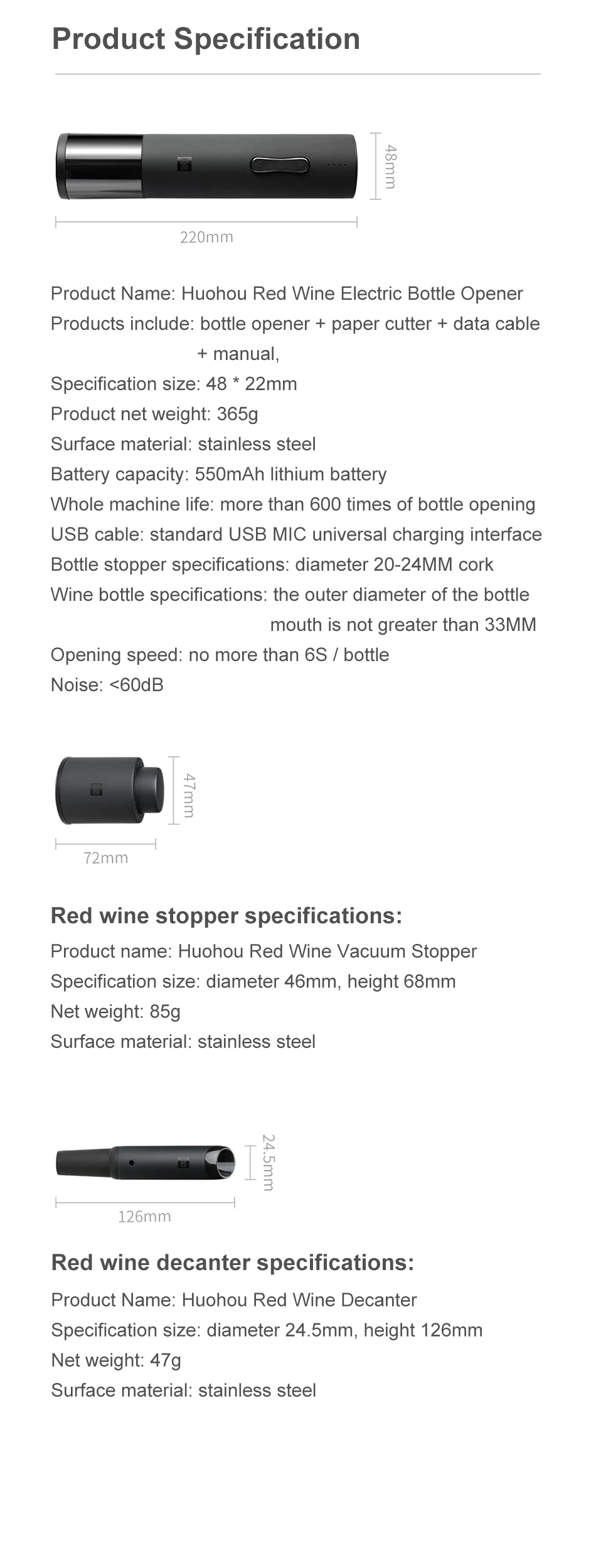 AnyConv.com__Product_奇妙_huohou Automatic Wine Bottle Opener Kit