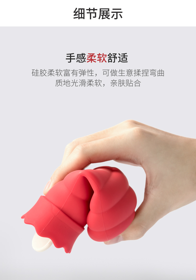 佐敦朱迪趣味蜜罐暖水袋