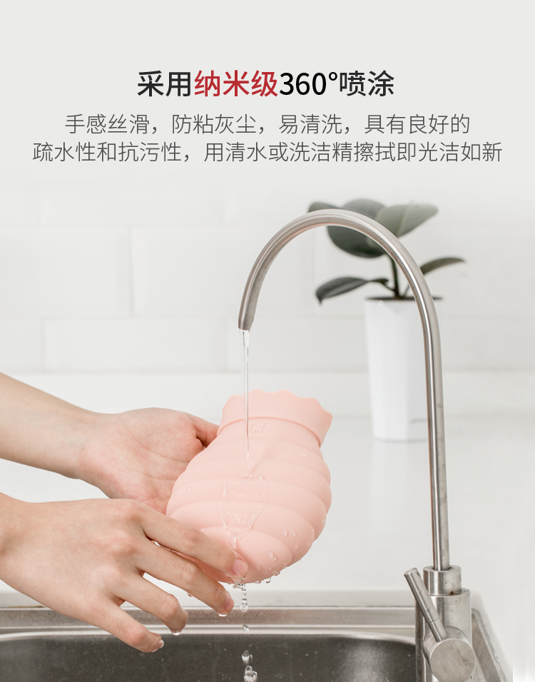 佐敦朱迪趣味蜜罐暖水袋