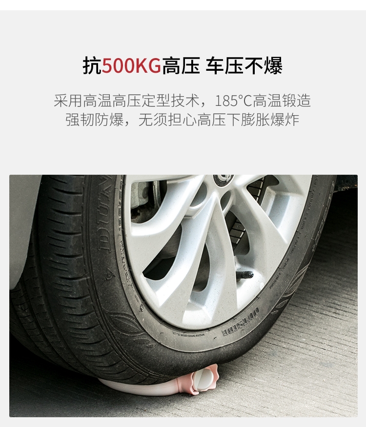 佐敦朱迪趣味蜜罐暖水袋