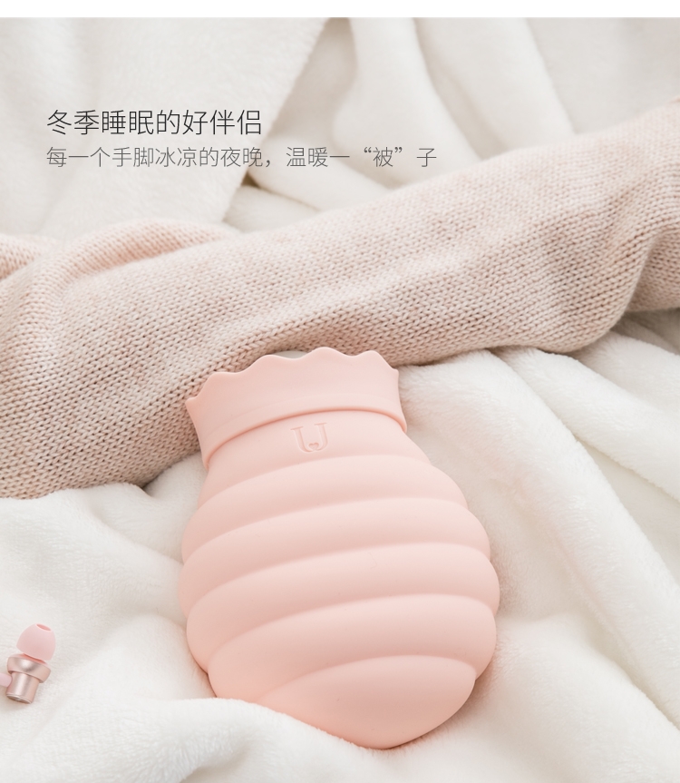 佐敦朱迪趣味蜜罐暖水袋