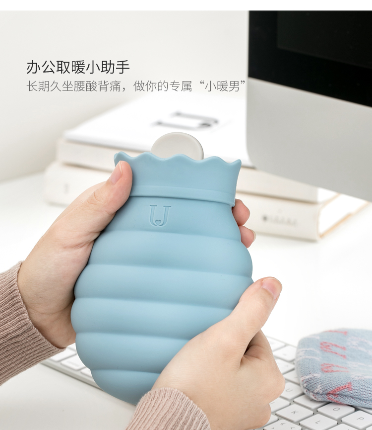 佐敦朱迪趣味蜜罐暖水袋