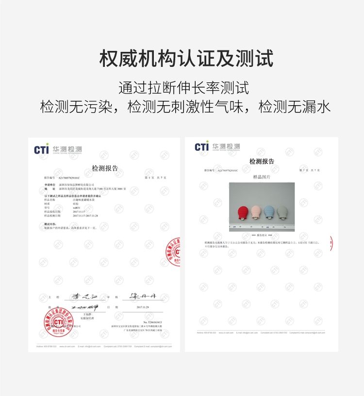佐敦朱迪趣味蜜罐暖水袋