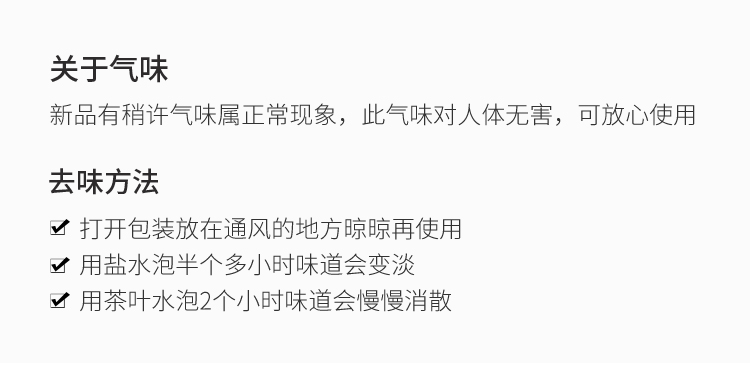 佐敦朱迪趣味蜜罐暖水袋