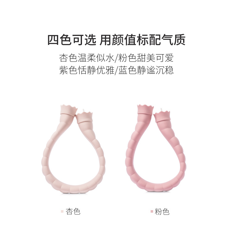 product-佐敦朱迪硅胶U型颈部热水袋