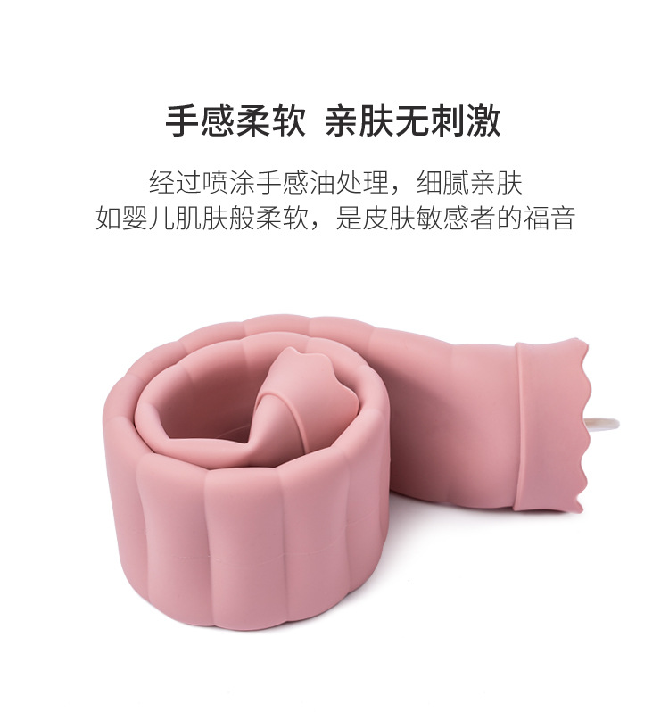 product-佐敦朱迪硅胶U型颈部热水袋