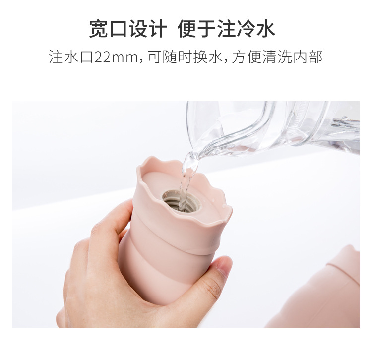 product-佐敦朱迪硅胶U型颈部热水袋