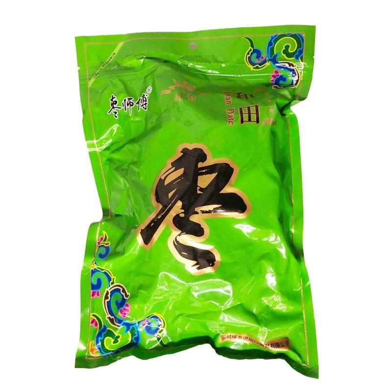 奇妙 -【 枣师傅 • 和田枣 】新疆骏枣4星