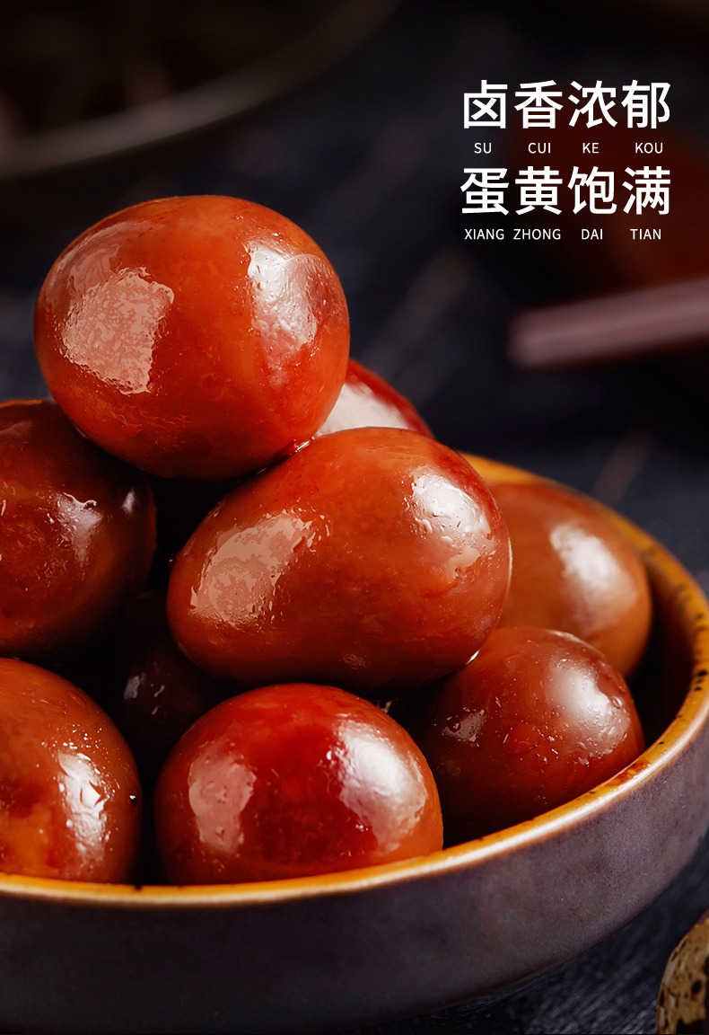 奇妙-螺霸王螺狮粉