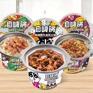 奇妙-【 自嗨锅 • 煲仔饭】245g 雪菜扣肉 | 广式香肠 | 川味腊肠 | 菌菇牛肉