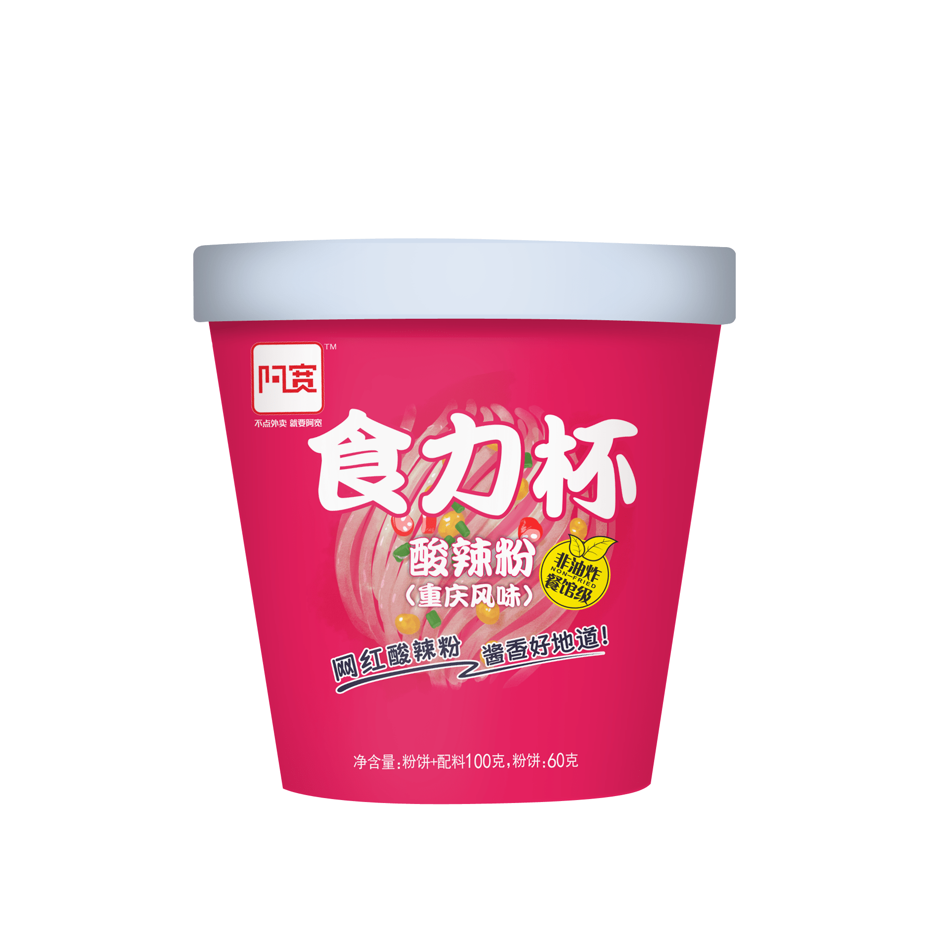 奇妙-白家阿宽食力杯酸辣粉