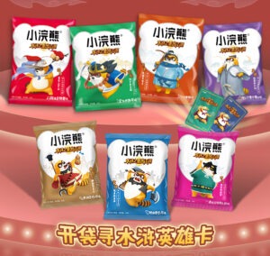 统一小浣熊干脆面