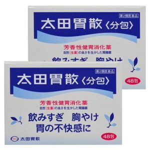 product-Ohta-太田胃散-封面图