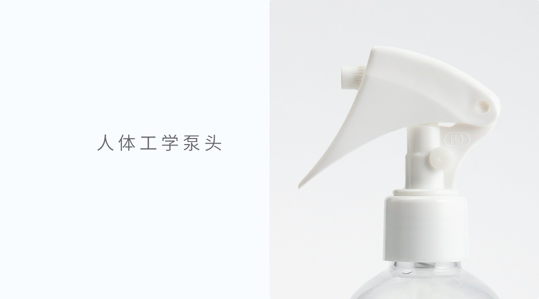product_奇妙_simpleway小卫质品祛味喷雾双瓶装7