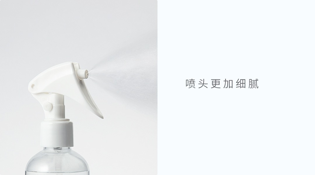 product_奇妙_simpleway小卫质品祛味喷雾双瓶装7