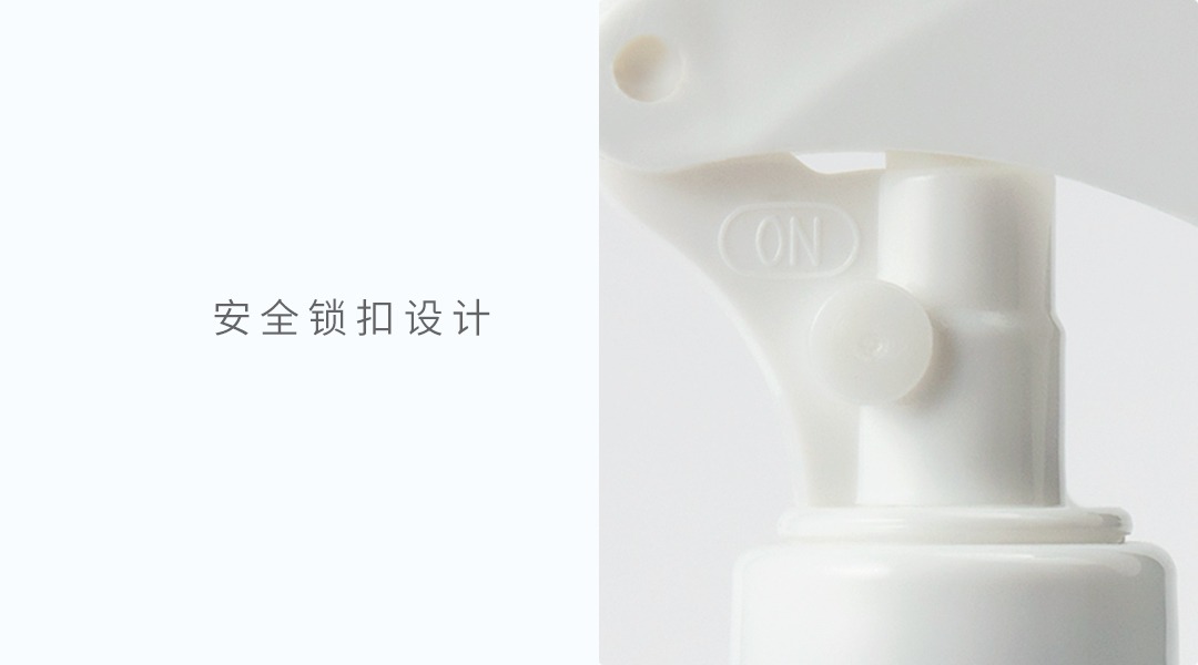 product_奇妙_simpleway小卫质品祛味喷雾双瓶装7