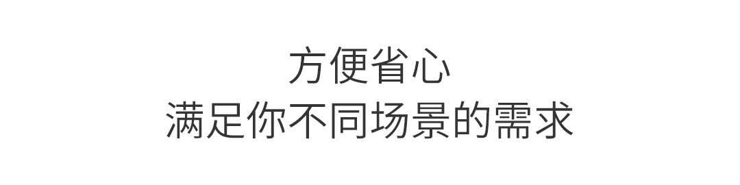 product_奇妙_simpleway小卫质品祛味喷雾双瓶装7