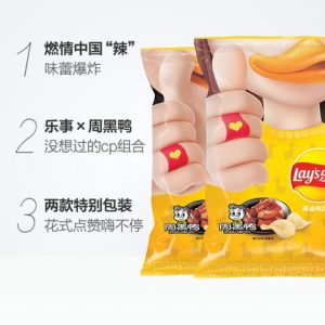 乐事中国味系列薯片