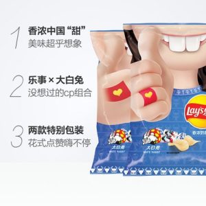 乐事中国味系列薯片