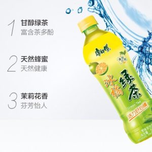 奇妙-康师傅冰橘绿茶
