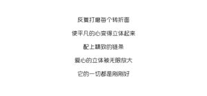 妙18k金立体爱心吊坠项链女复古设计心形锁骨链小巧百搭款