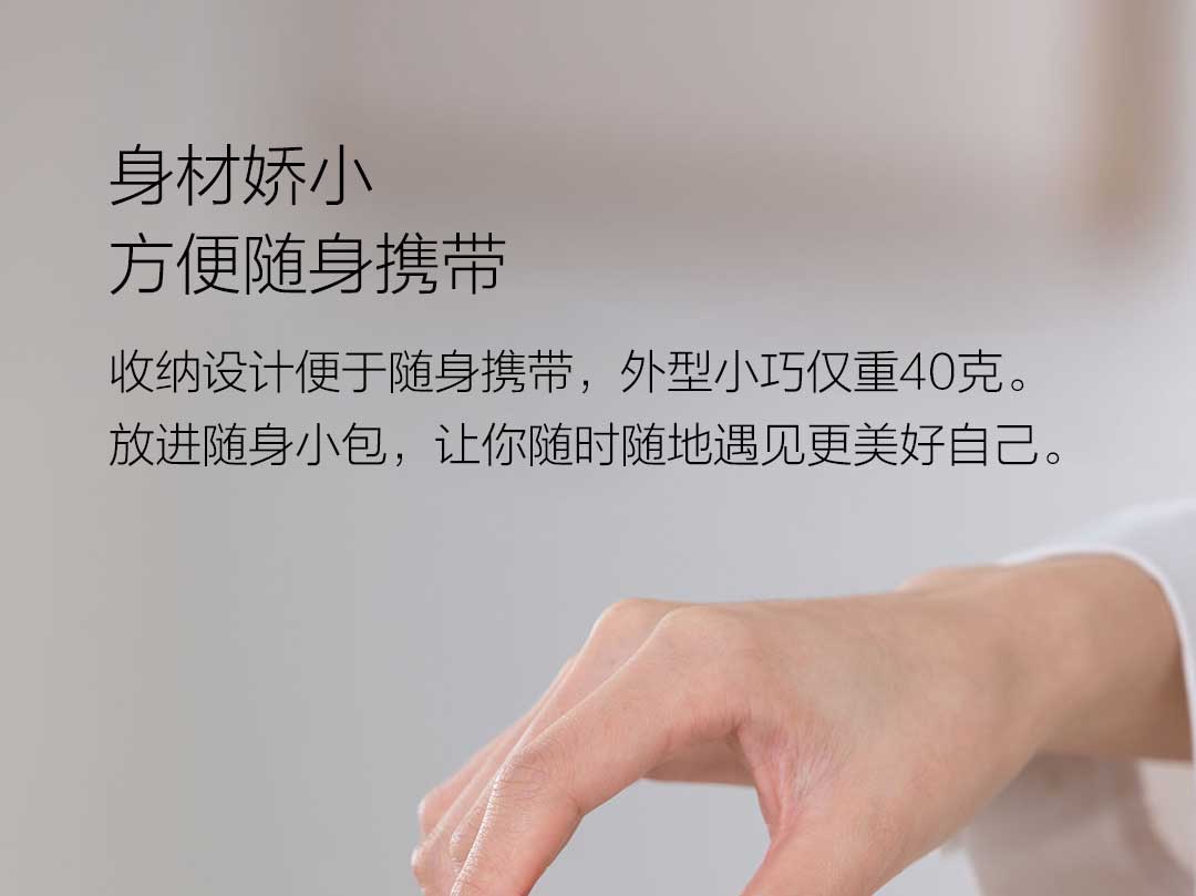 product_奇妙_YIYOHOME水母便携梳_水母梳 元气粉