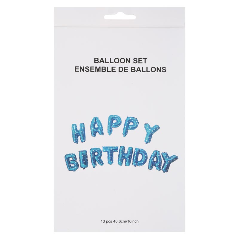 奇妙-miniso happybirthday生日气球蓝色