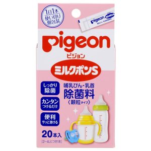 Pigeon贝亲 奶瓶奶嘴清洁专用消毒颗粒