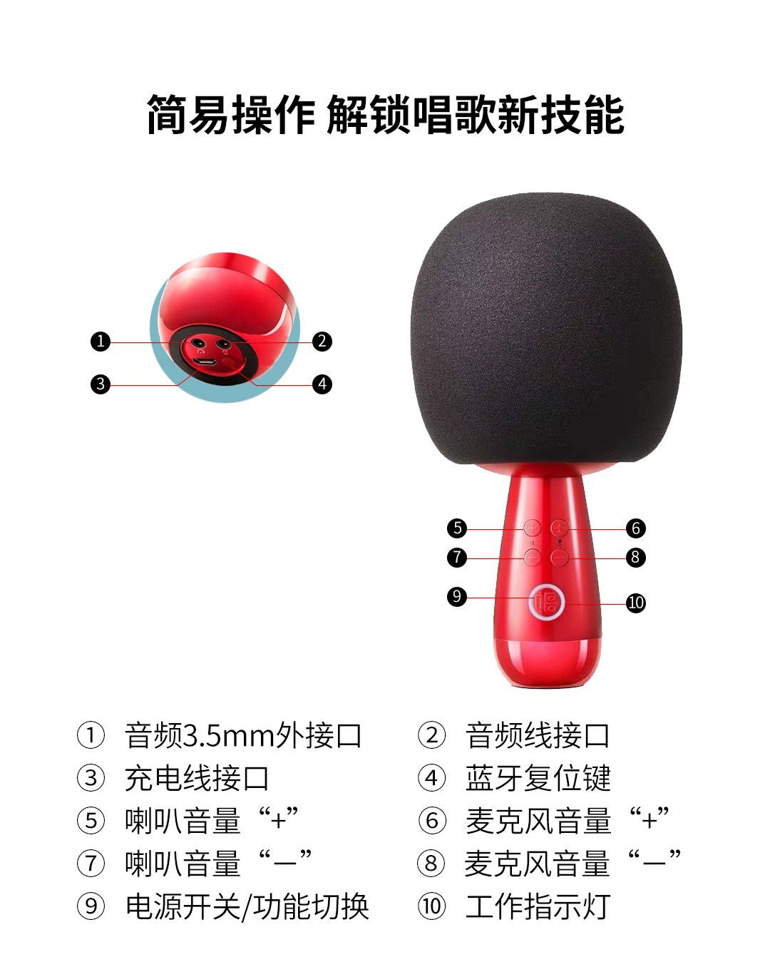 Changba G2 Big Egg Changba Microphone Wireless Professional