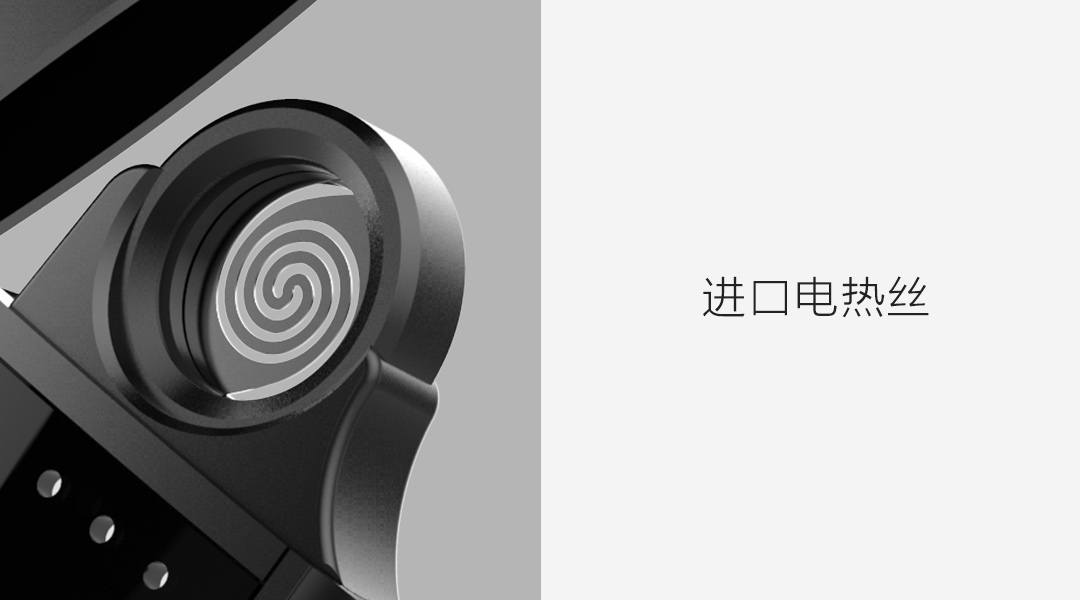 product_奇妙_极蜂超薄充电打火机