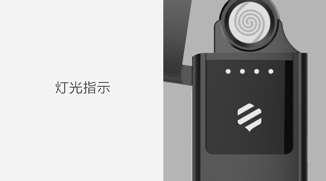 product_奇妙_极蜂超薄充电打火机