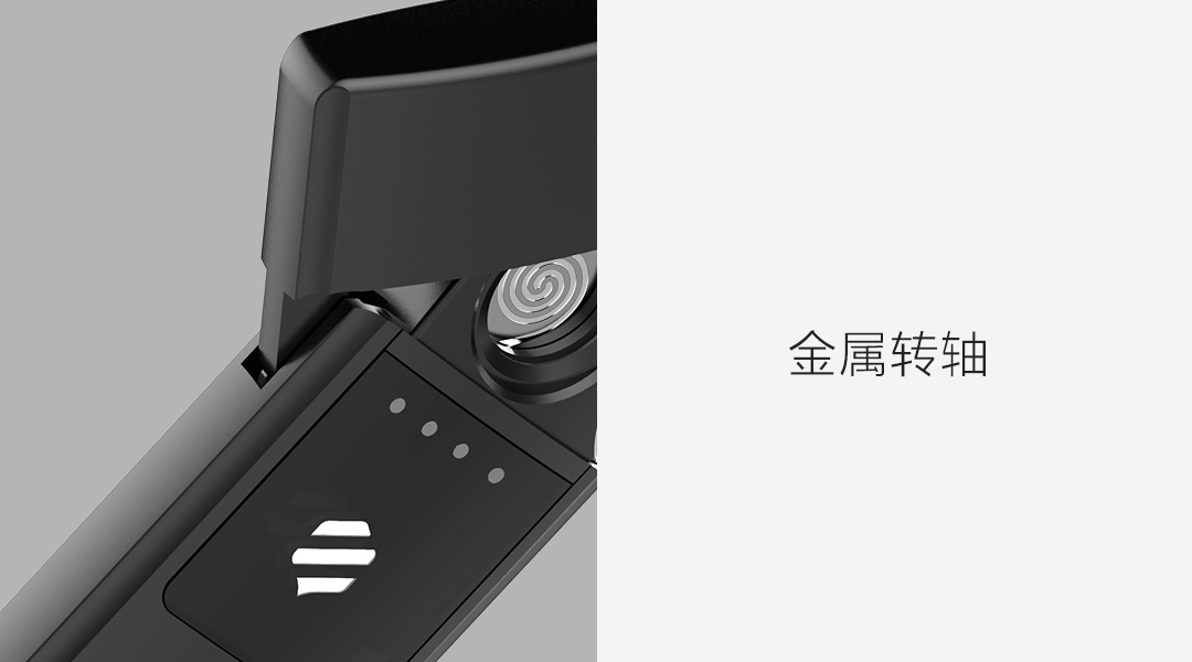 product_奇妙_极蜂超薄充电打火机