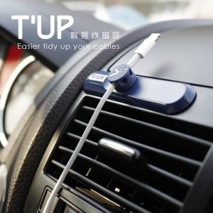 product_奇妙_bcase_tup_数据线磁吸收纳器