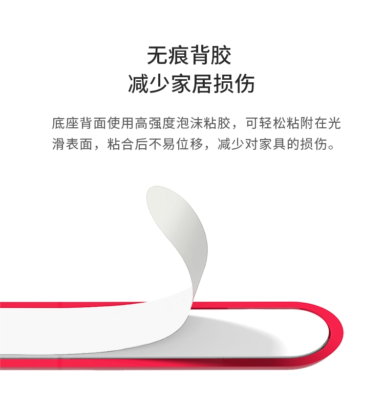 product_奇妙_bcase_tup_数据线磁吸收纳器