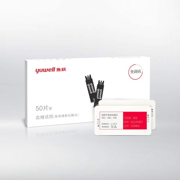 product_奇妙_鱼跃（Yuwell）582血糖仪