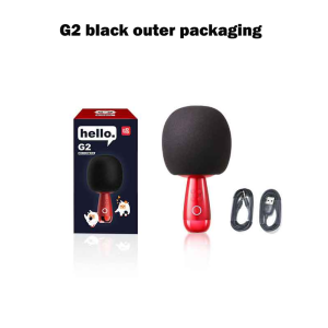 Product-CHANGBA – G2 Big Egg Changba