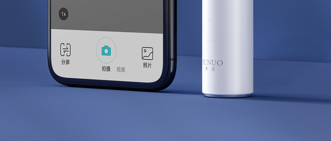 product_奇妙_素诺智能可视超声波洁牙仪T11Pro