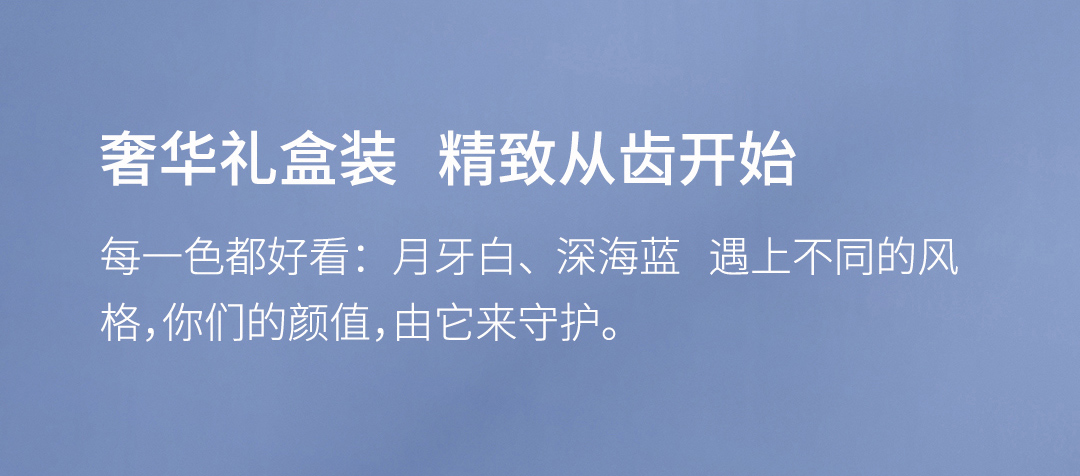product_奇妙_素诺智能可视超声波洁牙仪T11Pro