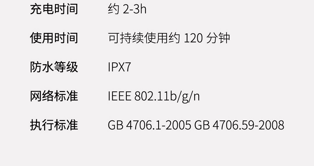 product_奇妙_素诺智能可视超声波洁牙仪T11Pro