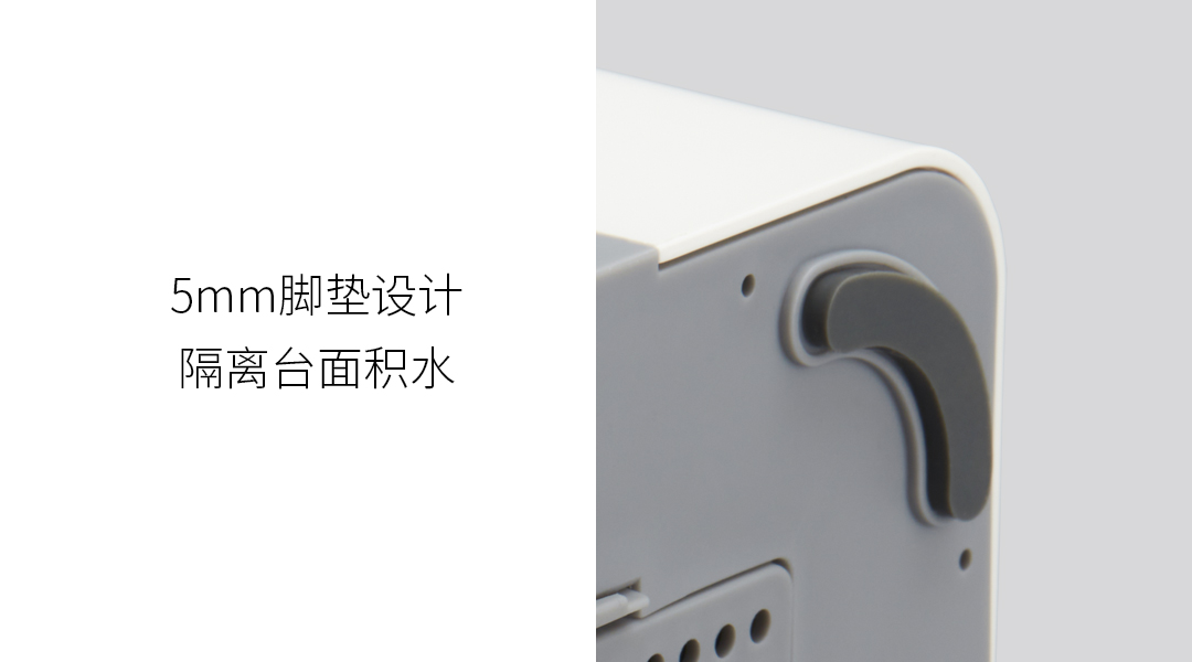 Product_奇妙_火候深紫外自动消毒刀筷架