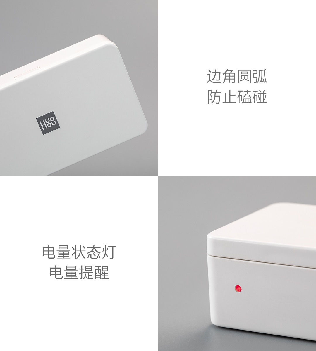 Product_奇妙_火候自消毒便携餐具盒