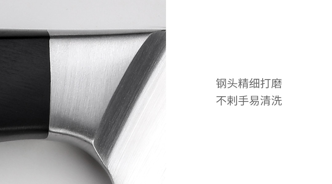 Product_奇妙_火候钼钒钢厨刀