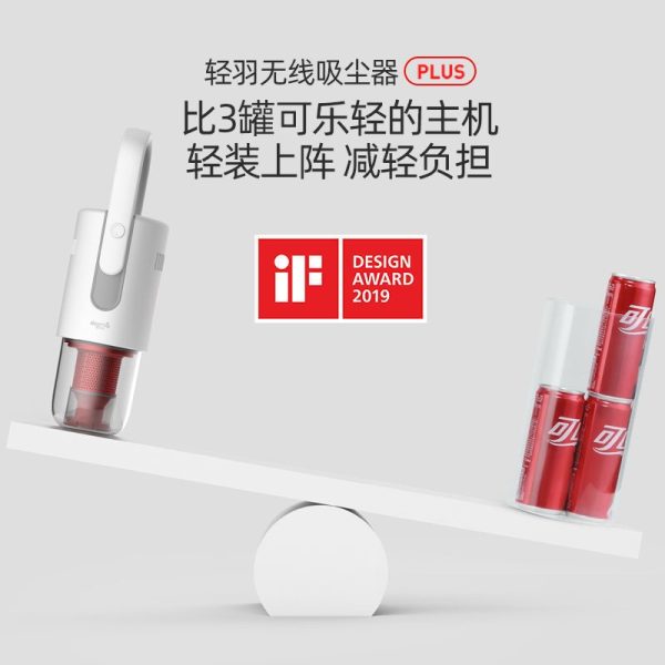 DEERMA Cordless Vacuum CleanerGallery