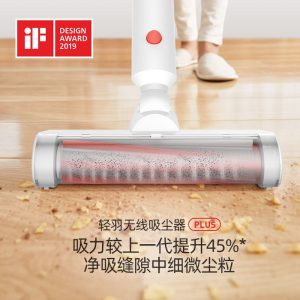 DEERMA Cordless Vacuum CleanerGallery