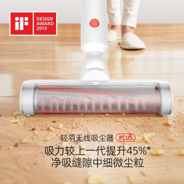 DEERMA Cordless Vacuum CleanerGallery