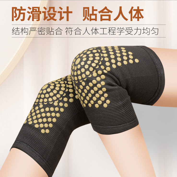 product_奇妙_艾草自发热护膝