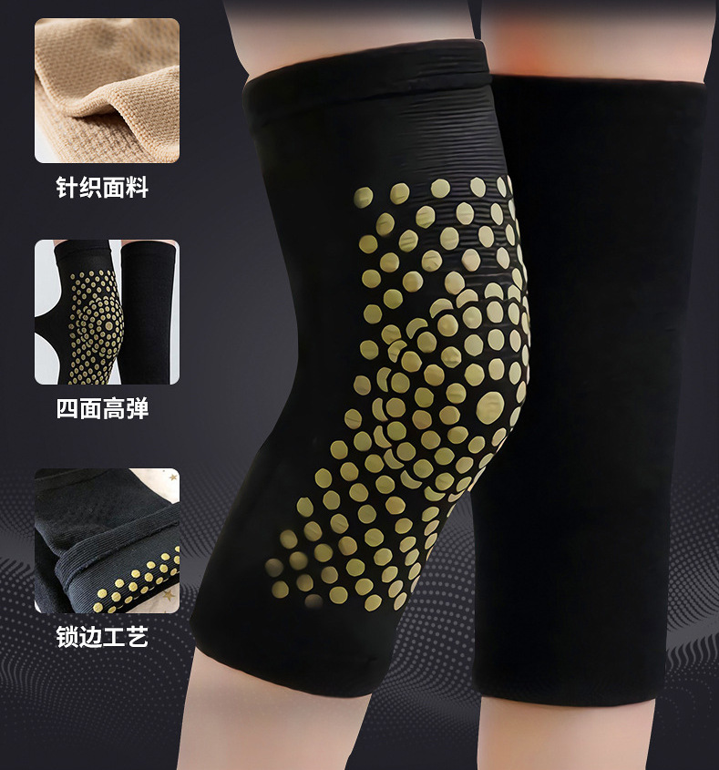 product_奇妙_艾草自发热护膝