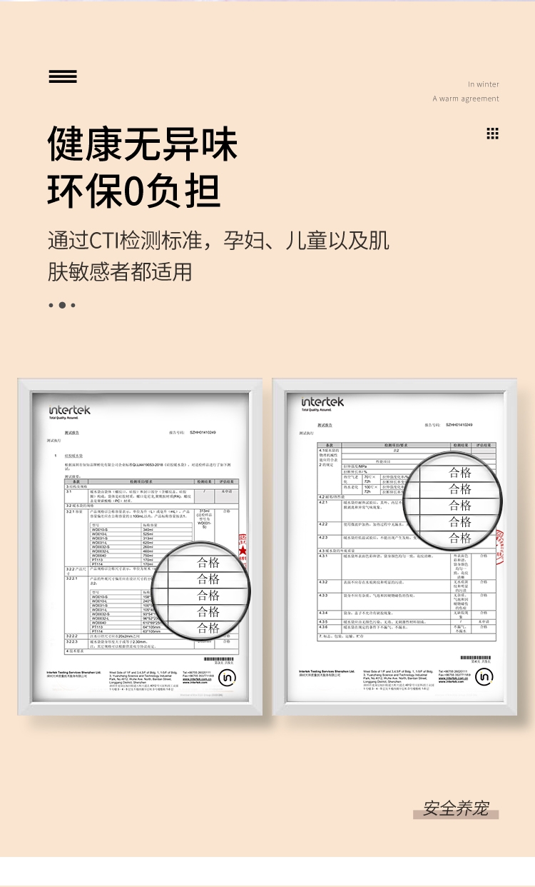 product-佐敦朱迪新款熊暖水袋