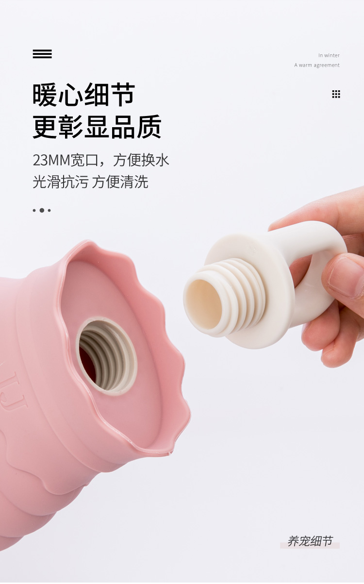 product-佐敦朱迪新款熊暖水袋