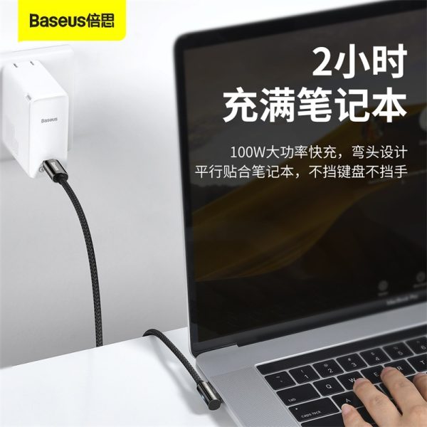 Product_奇妙_倍思 传说系列 弯头快充数据线Type-C to Type-C 100W